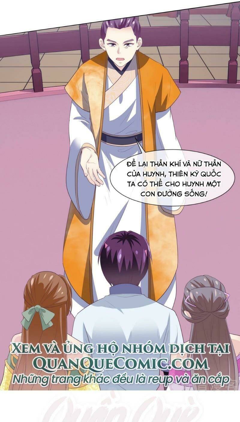 Ta Là Ngọc Hoàng Đại Đế Chương 103 Ảnh 27
