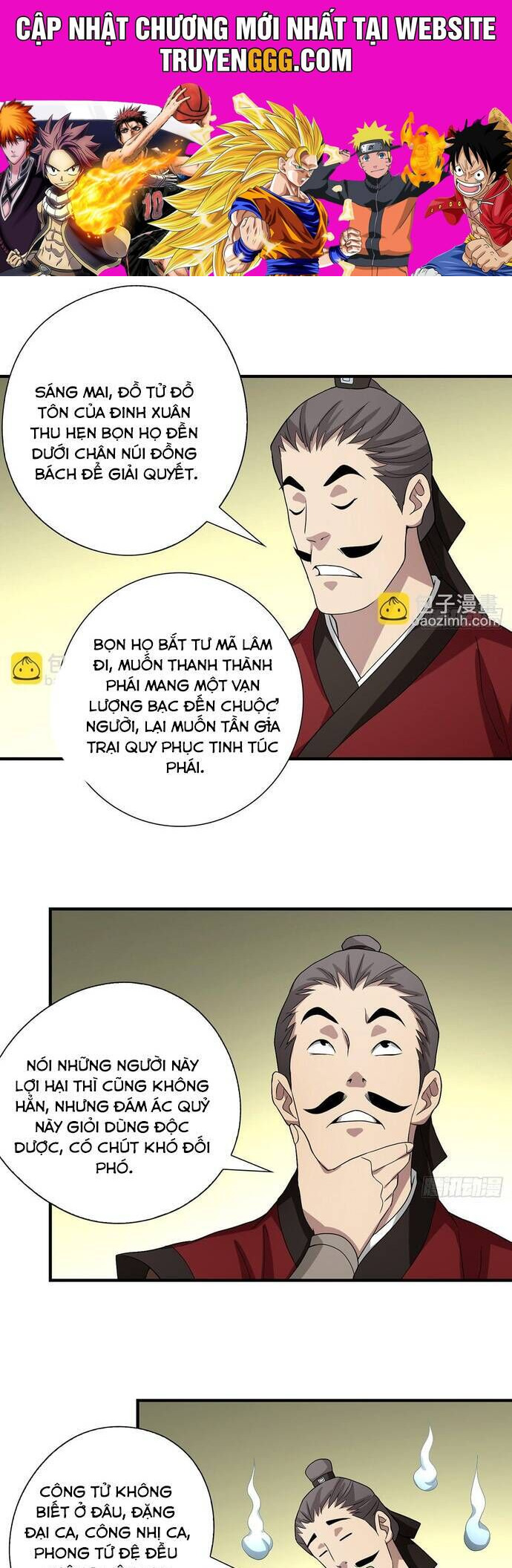 Thiên Long Bát Bộ Webtoon Chương 143 Ảnh 2