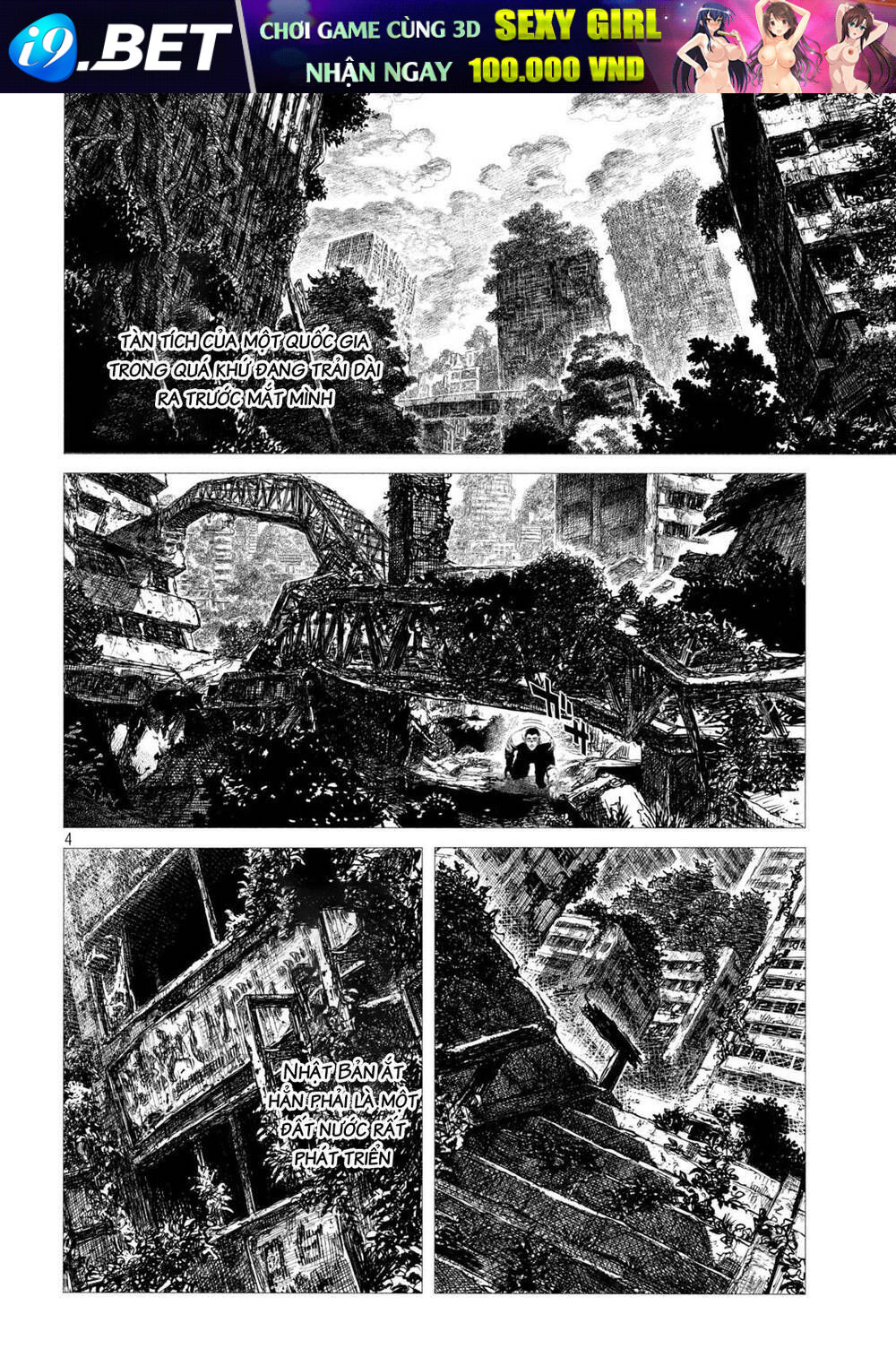 Tsugumi Project Chương 3 Ảnh 6