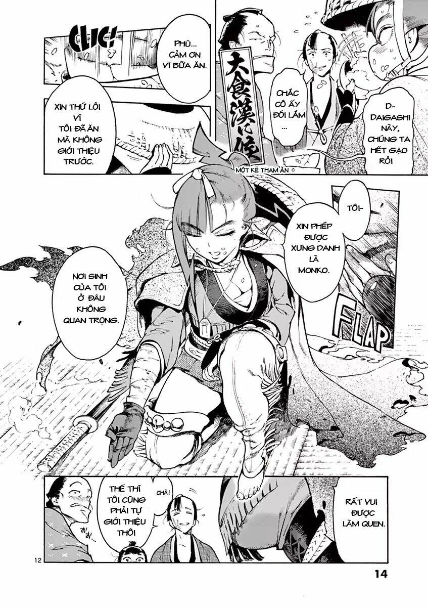 Renjou Desperado Chương 1 Ảnh 15