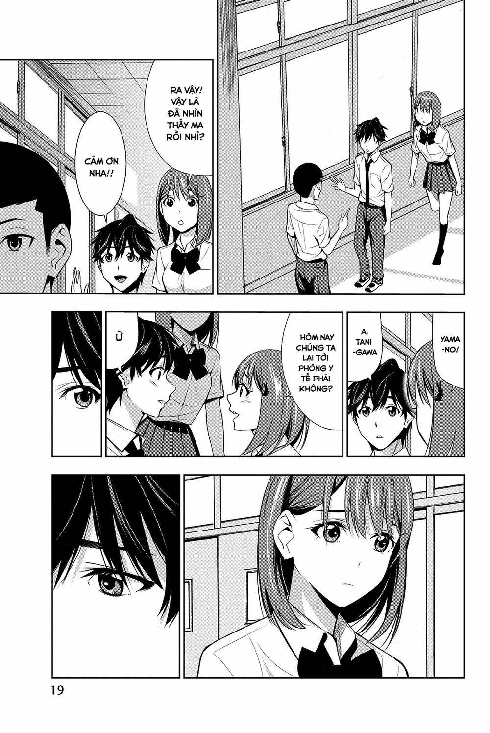 Kimi Ga Shinu Natsu Ni Chương 15 Ảnh 25