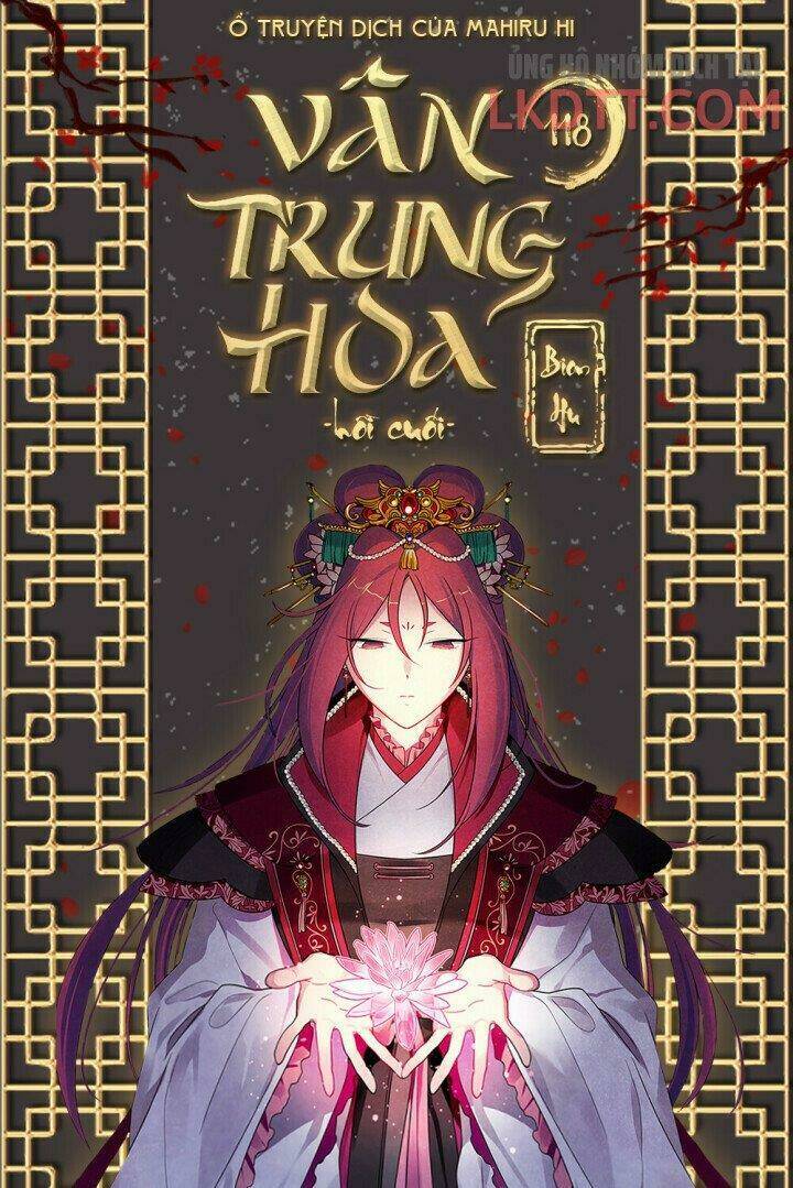Vân Trung Hoa Chương 118 Ảnh 2