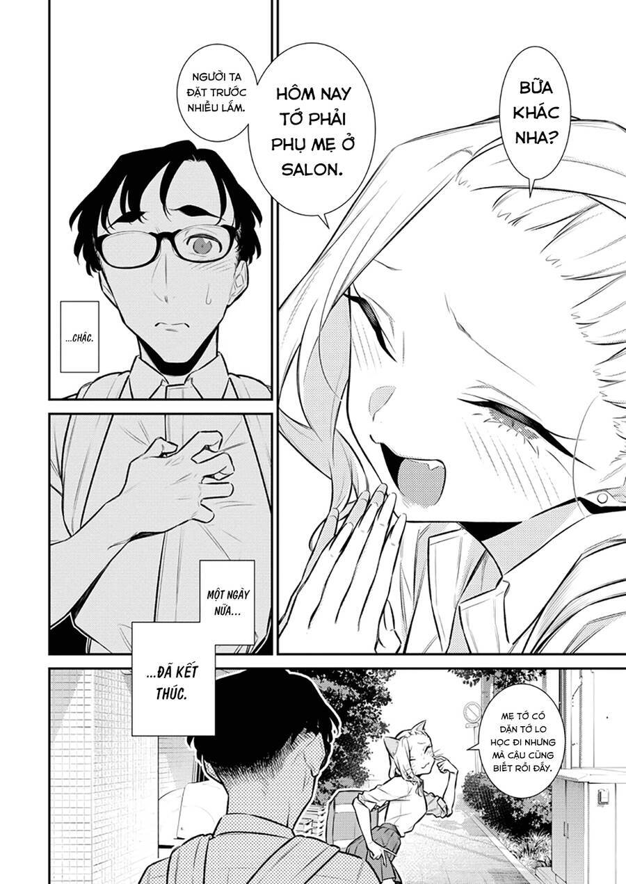 Yancha Gal No Anjou-San Series Chương 159 Ảnh 13