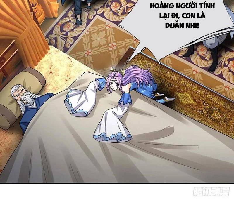 Khí Quan Thức Tỉnh, Ta Đột Nhiên Vô Địch! Chương 58 Ảnh 56