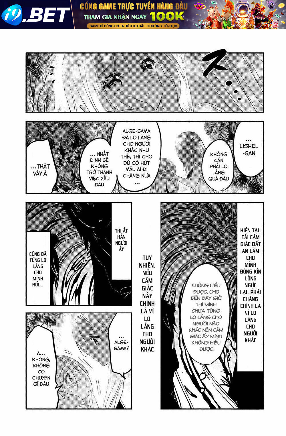 Tensei Kyuuketsukisan Wa Ohirune Ga Shitai Chương 34 Ảnh 21
