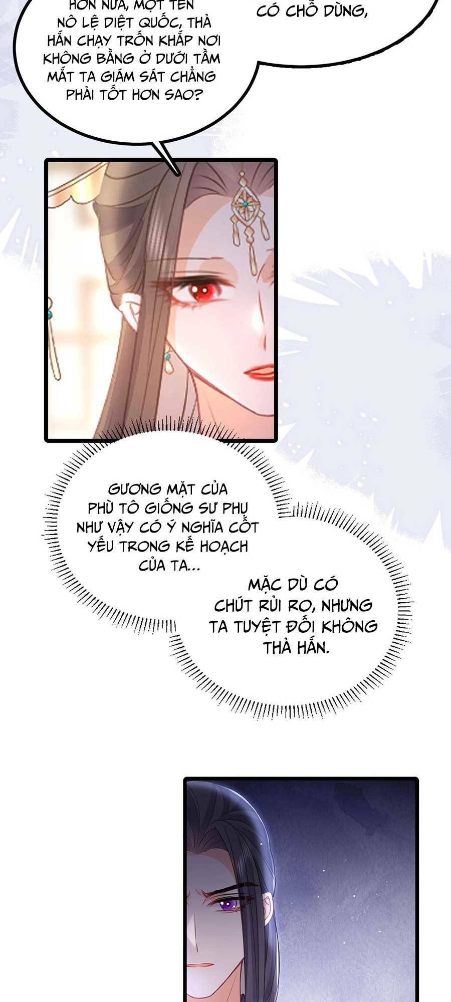 Nam Sủng Ta Nuôi Lại Cắn Ta Chương 16 Ảnh 26