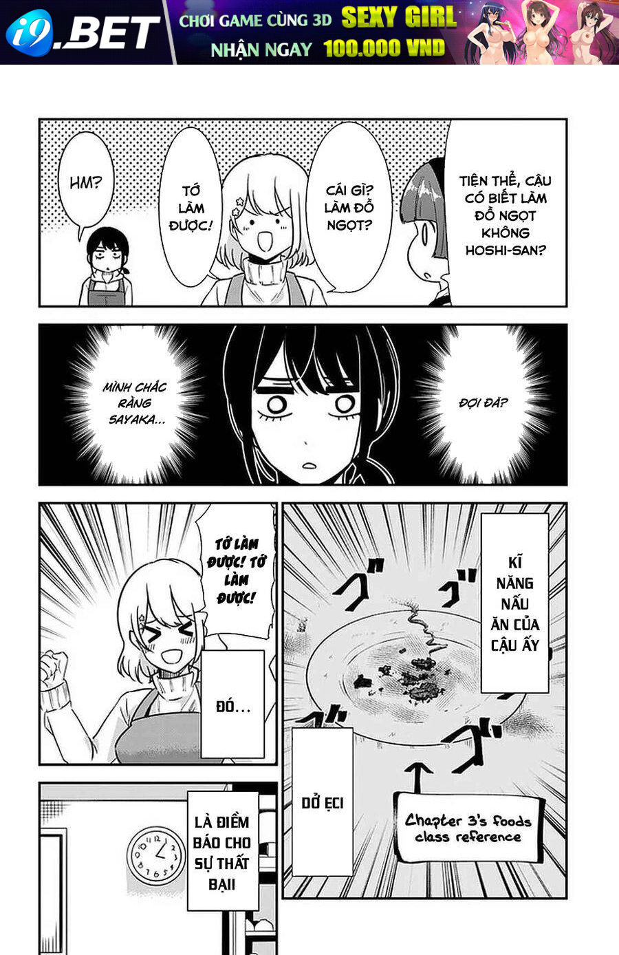 Nega-Kun Và Posi-Chan Chương 40 Ảnh 5