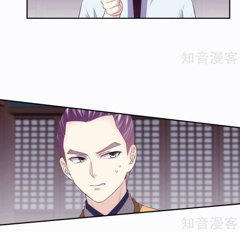 Ta Là Ngọc Hoàng Đại Đế Chương 98 Ảnh 25