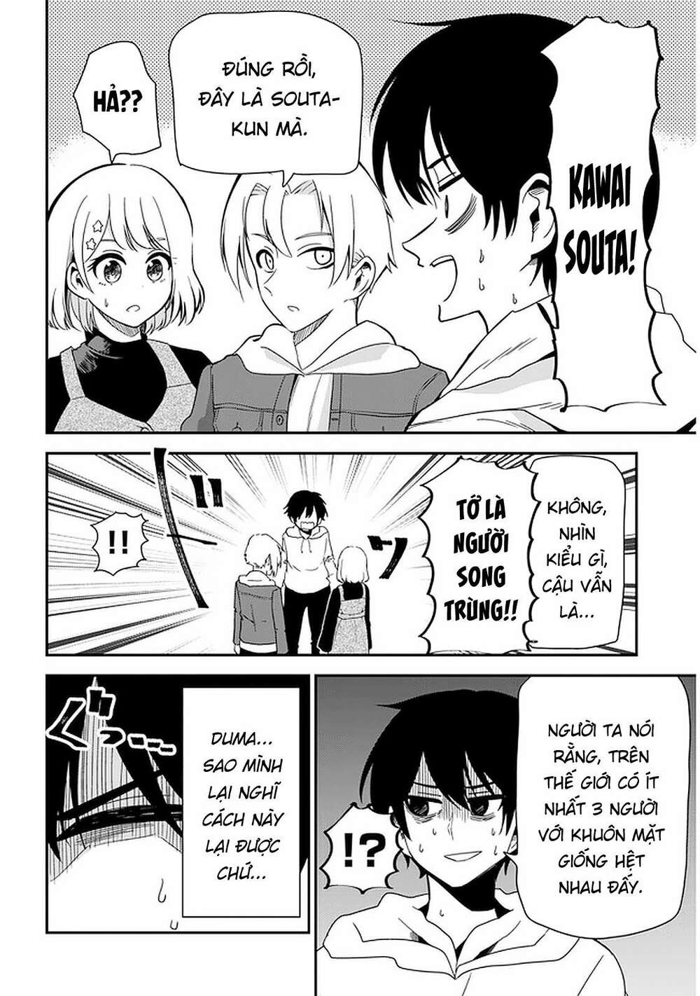 Nega-Kun Và Posi-Chan Chương 31 Ảnh 8