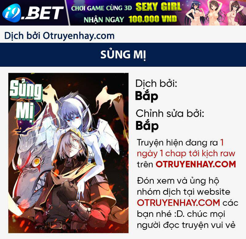Sủng Mị Chương 51 Ảnh 2