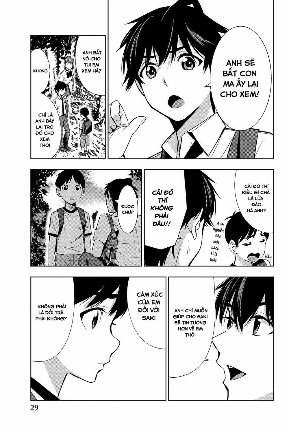 Kimi Ga Shinu Natsu Ni Chương 15 Ảnh 35