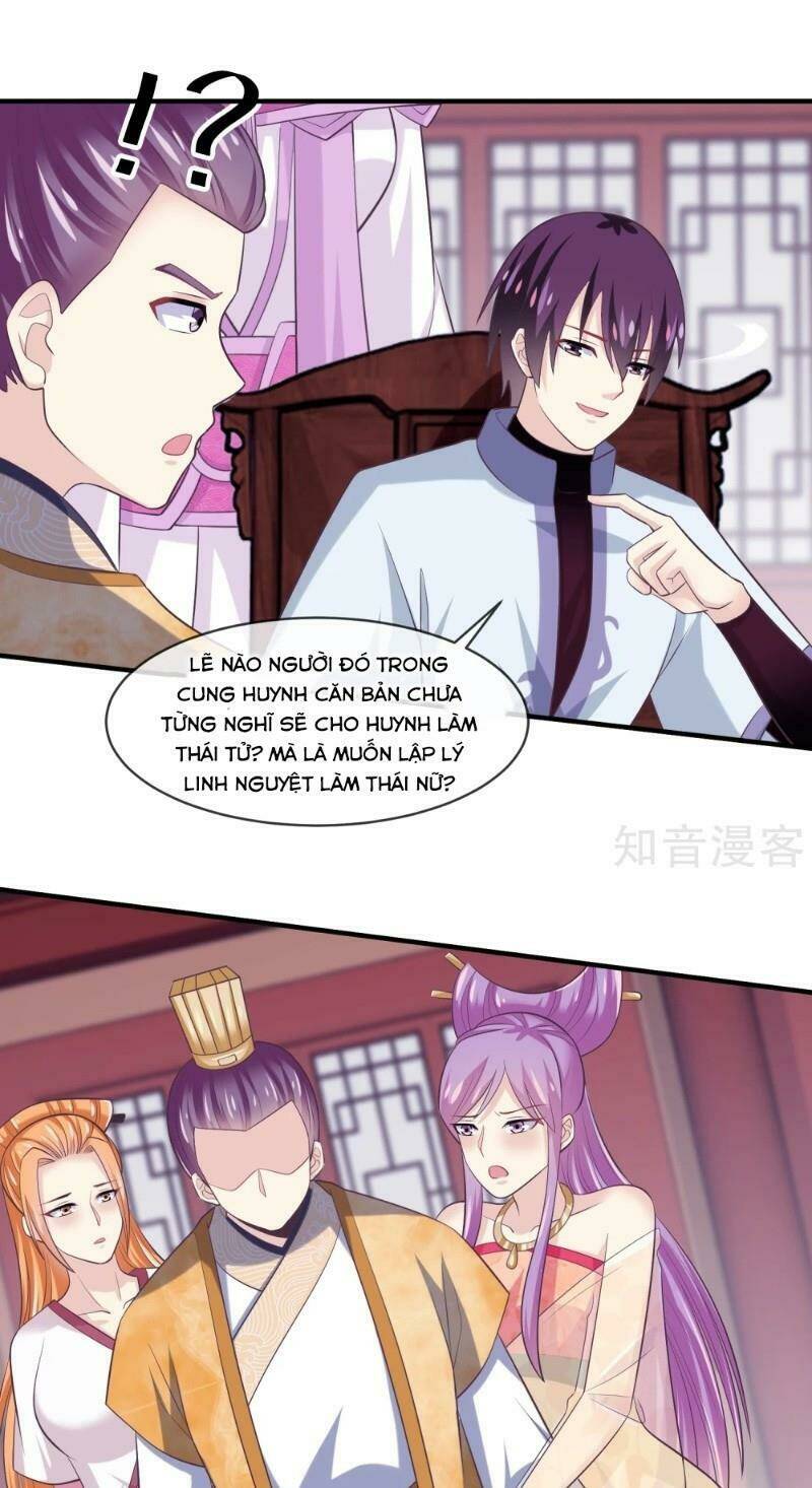 Ta Là Ngọc Hoàng Đại Đế Chương 104 Ảnh 7