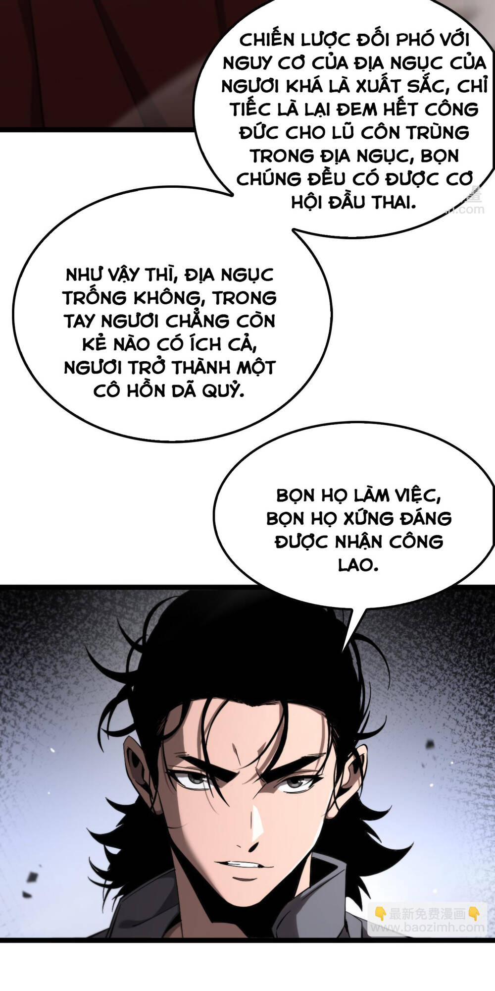 Chư Giới - Tận Thế Online Chương 250 Ảnh 5