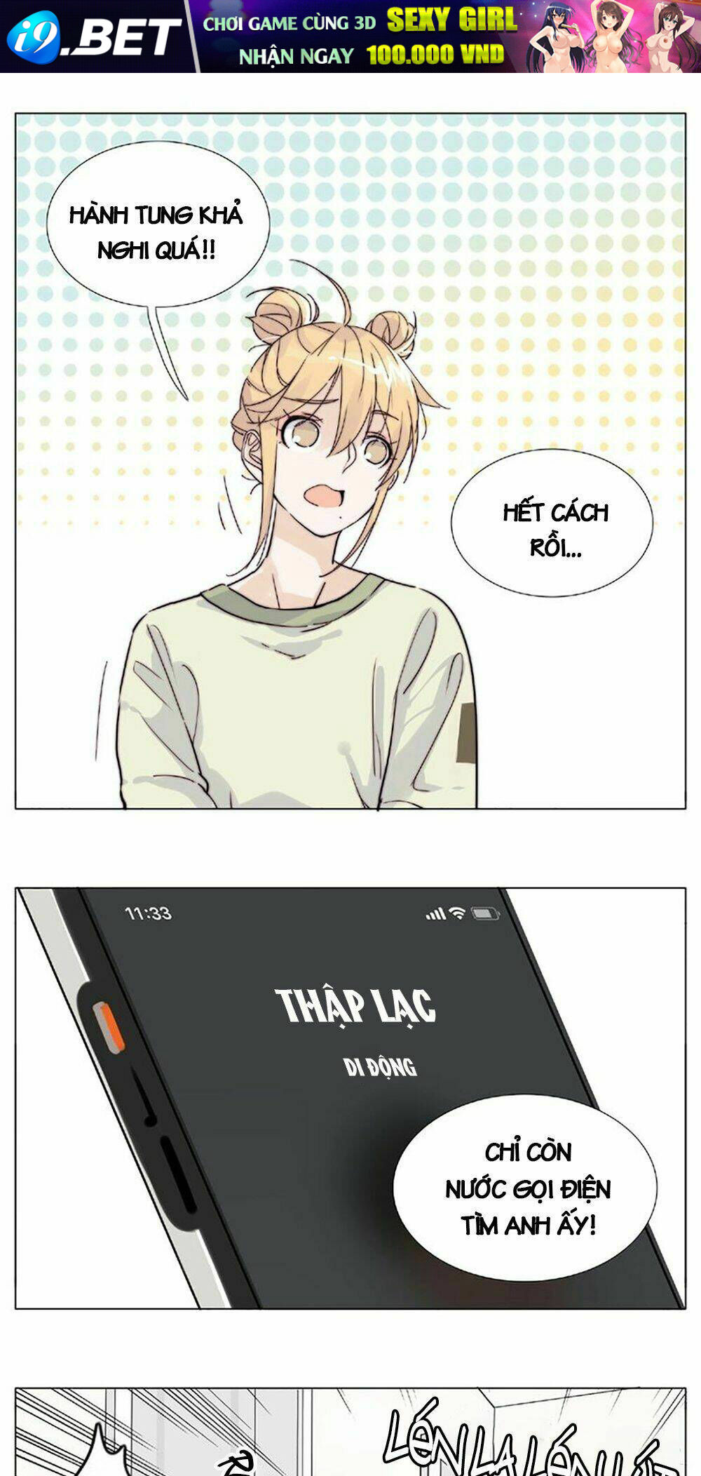 Tình Yêu Chớp Nhoáng Chương 121 Ảnh 17
