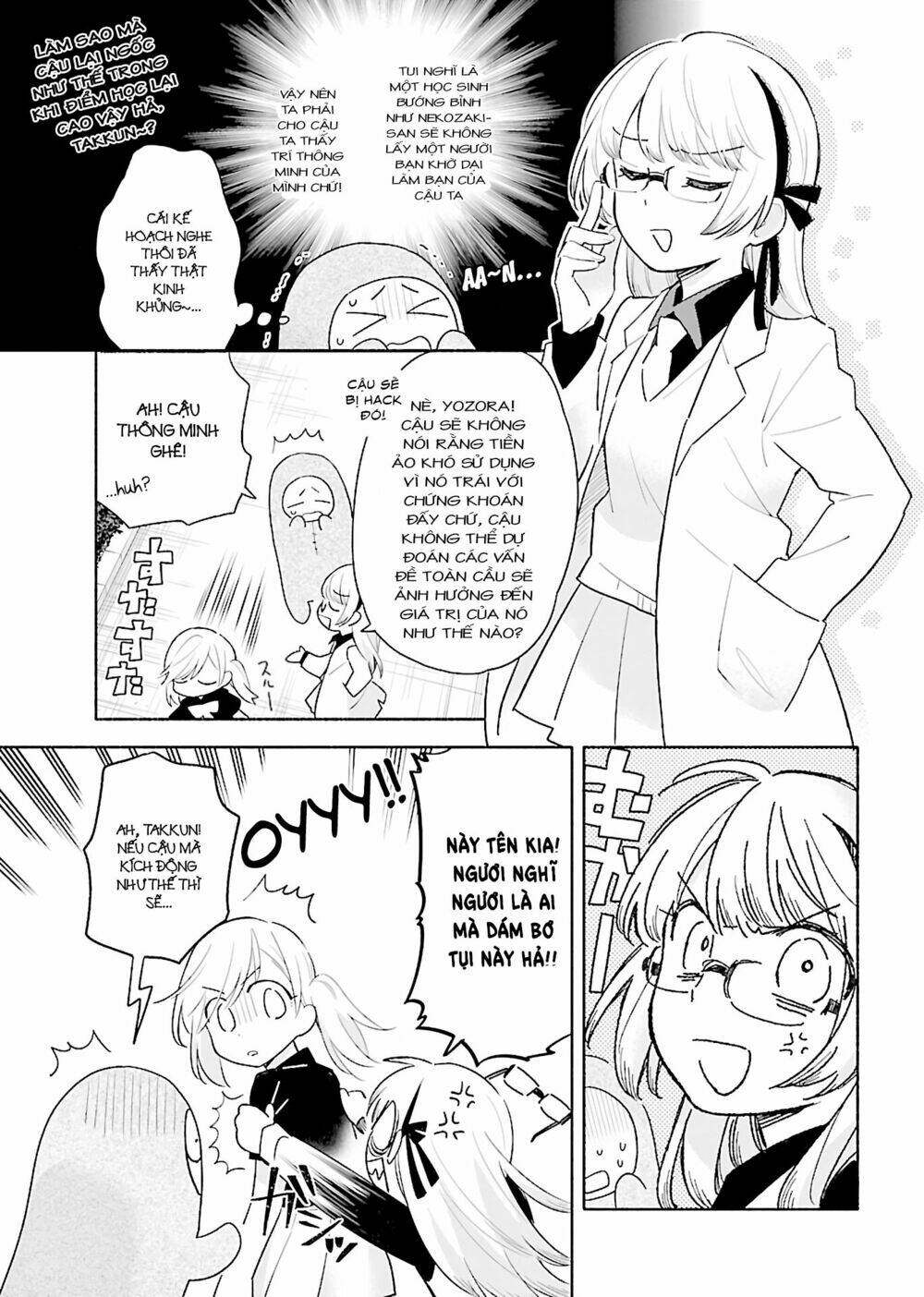 Todo No Tsumari No Uchouten Chương 3 Ảnh 10
