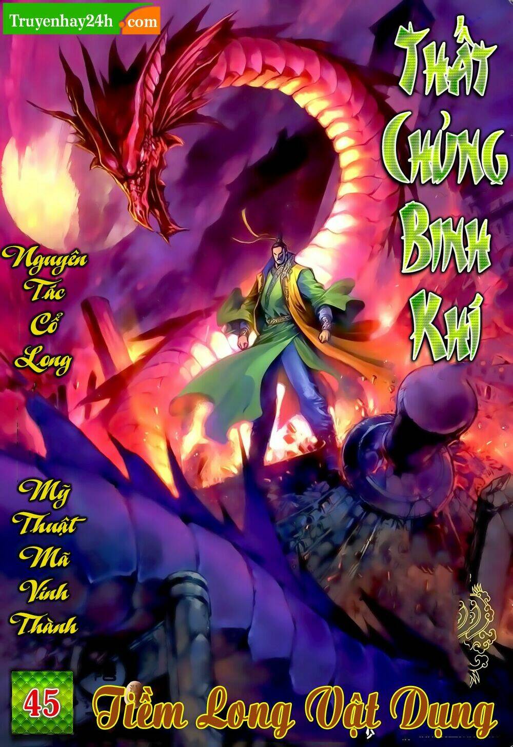 Thất Chủng Vũ Khí Chương 45 Ảnh 2