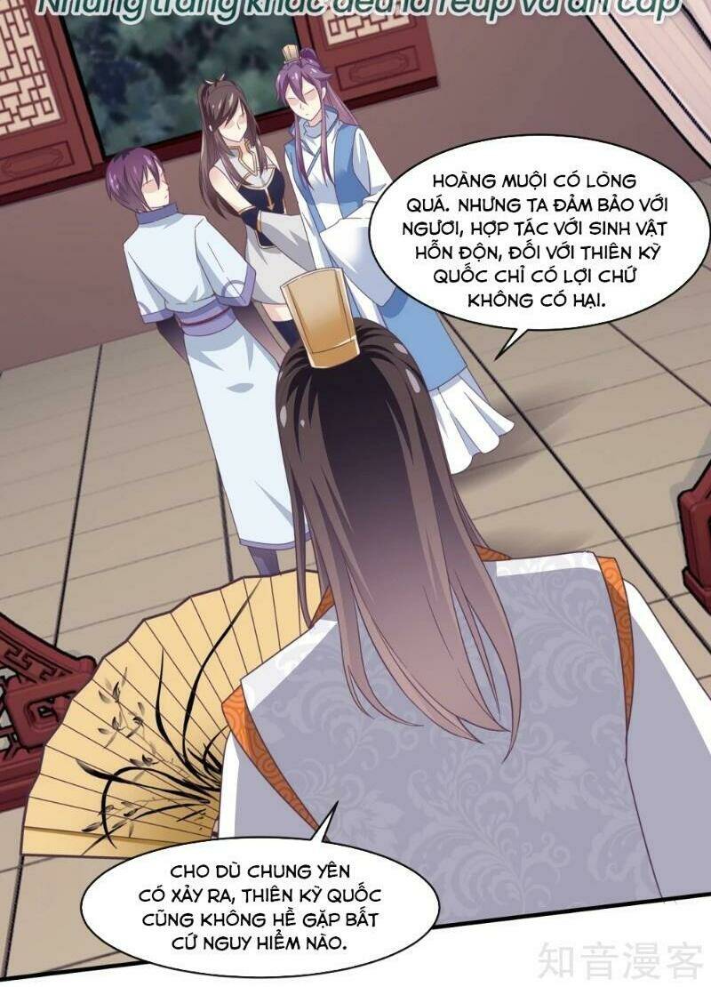 Ta Là Ngọc Hoàng Đại Đế Chương 110 Ảnh 27