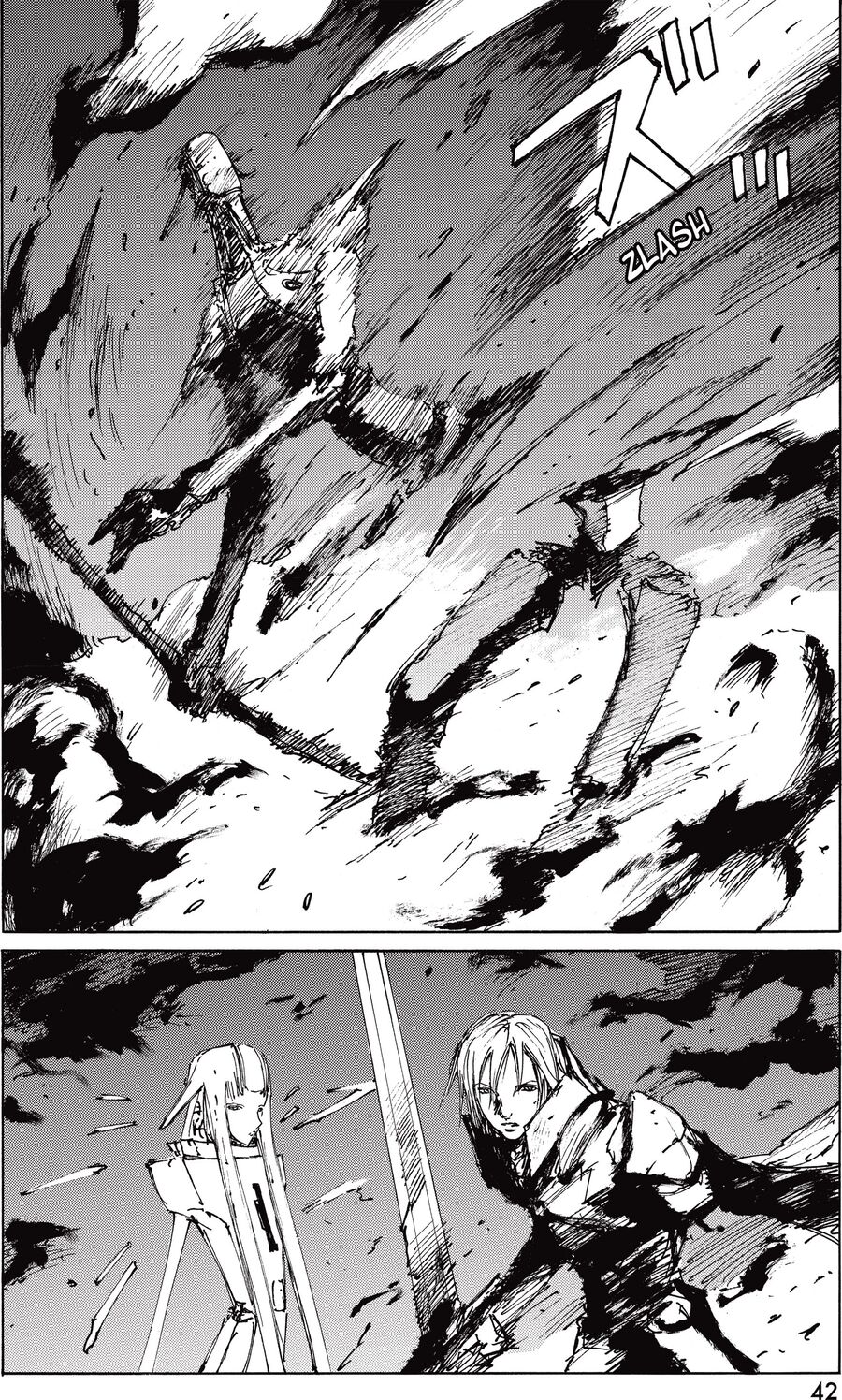Blame! Master Edition Chương 32 Ảnh 15