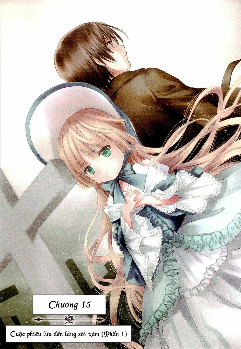 Gosick Chương 15 Ảnh 6