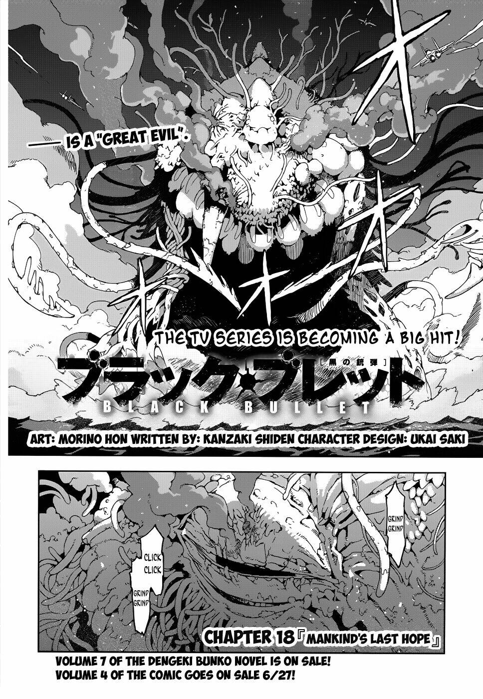 Black Bullet Chương 18 Ảnh 4