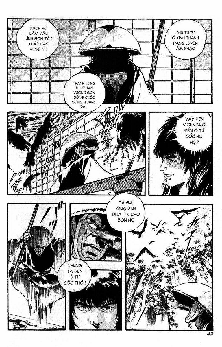 Karasutengu Kabuto Chương 1.1 Ảnh 43