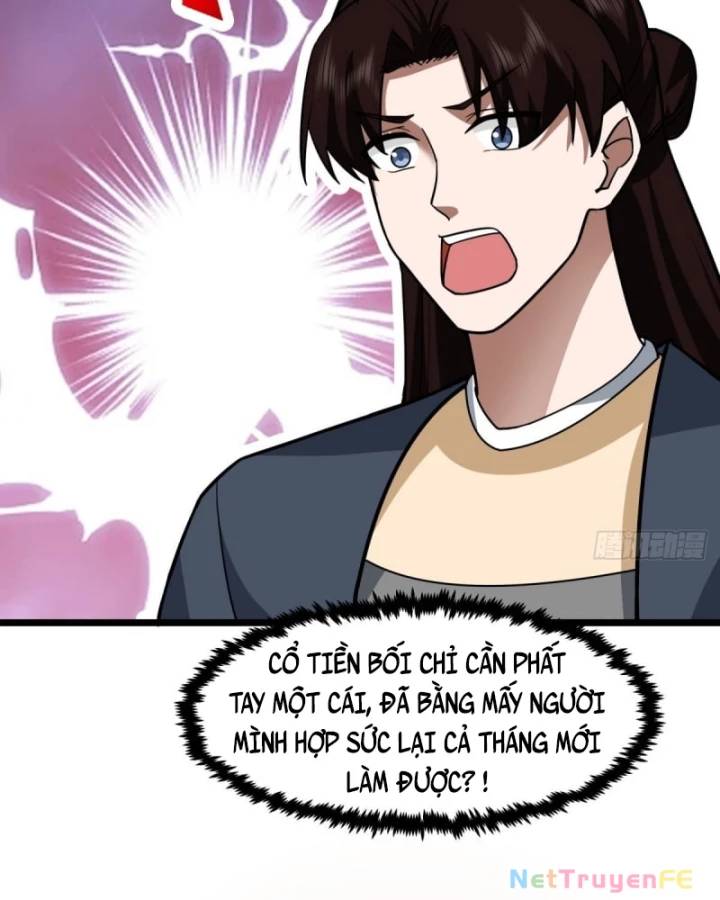 Hỗn Độn Đan Thần Chương 496 Ảnh 10
