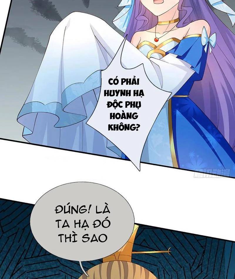 Khí Quan Thức Tỉnh, Ta Đột Nhiên Vô Địch! Chương 62 Ảnh 37