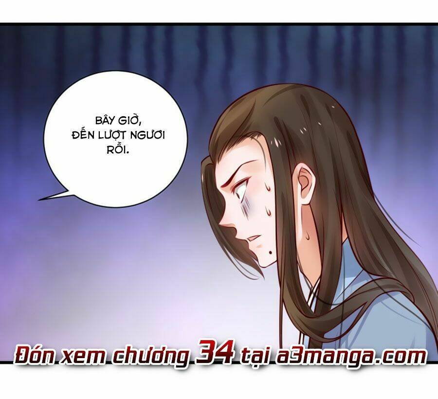 Nữ Đế Livestream Công Lược Chương 33 Ảnh 33