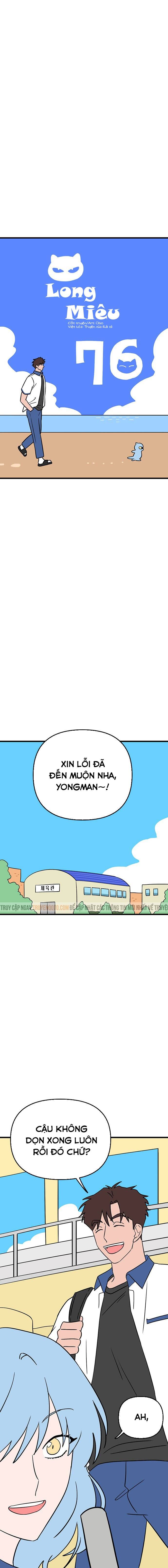 Long Miêu Chương 76 Ảnh 4