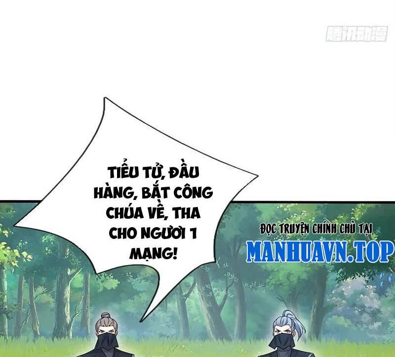 Khí Quan Thức Tỉnh, Ta Đột Nhiên Vô Địch! Chương 55 Ảnh 12