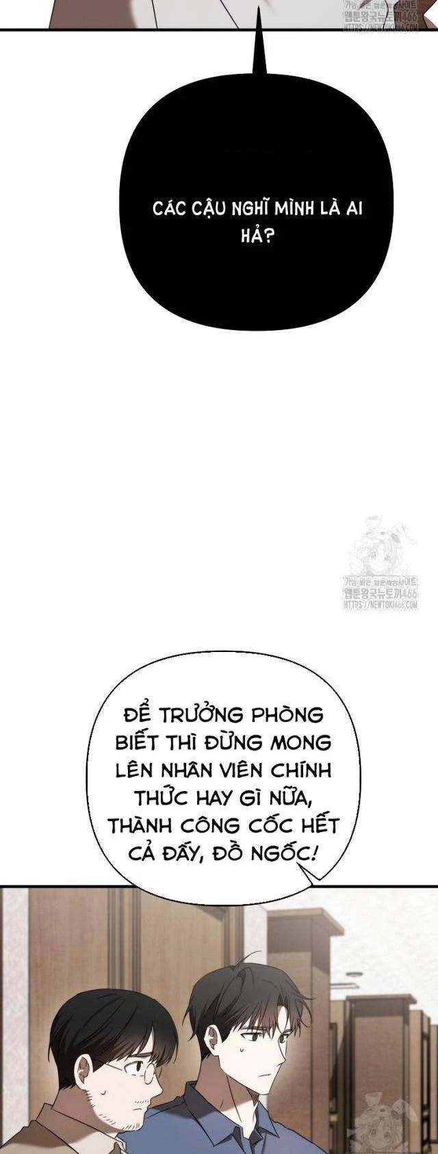 Tân Binh Của Đội Bóng Chày Quá Giỏi Chương 32 Ảnh 56