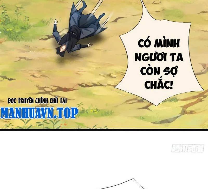 Khí Quan Thức Tỉnh, Ta Đột Nhiên Vô Địch! Chương 56 Ảnh 24