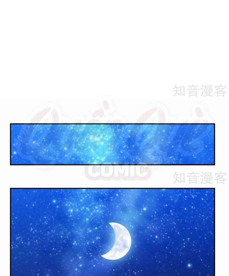 Ta Là Ngọc Hoàng Đại Đế Chương 96 Ảnh 9