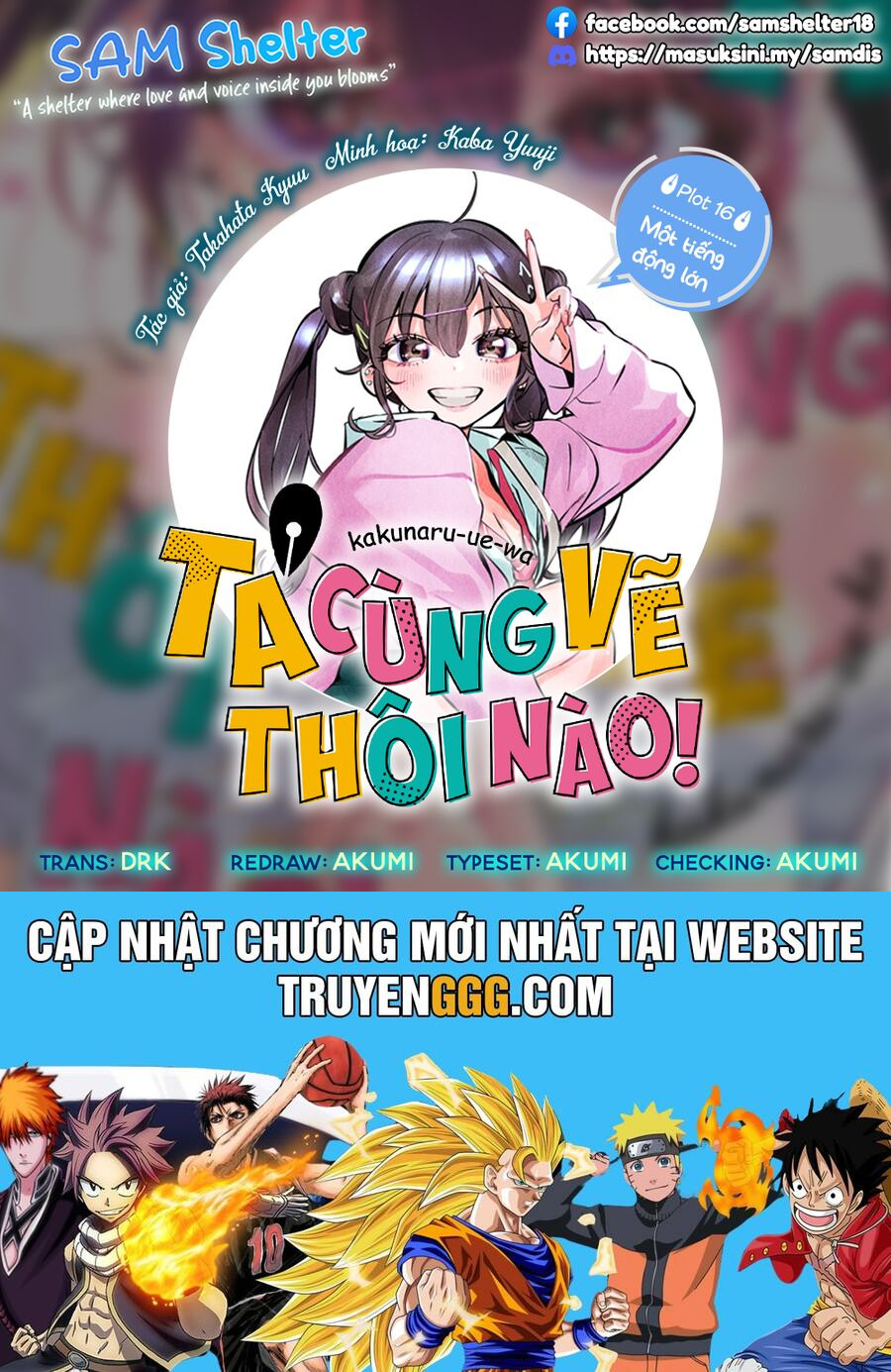 Kakunaru Ue Wa Chương 16 Ảnh 27
