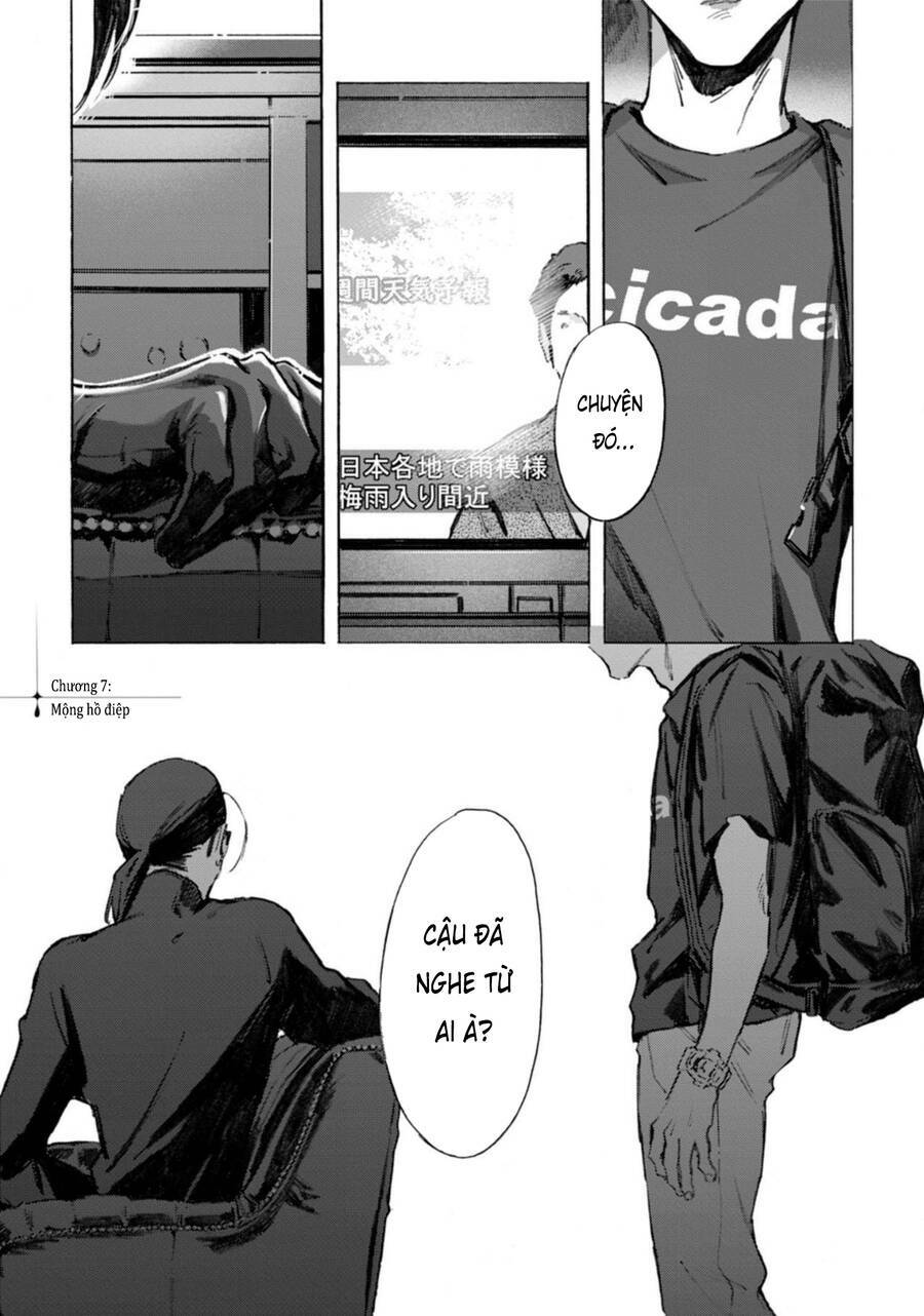 Kodoku No Ie Chương 7 Ảnh 6