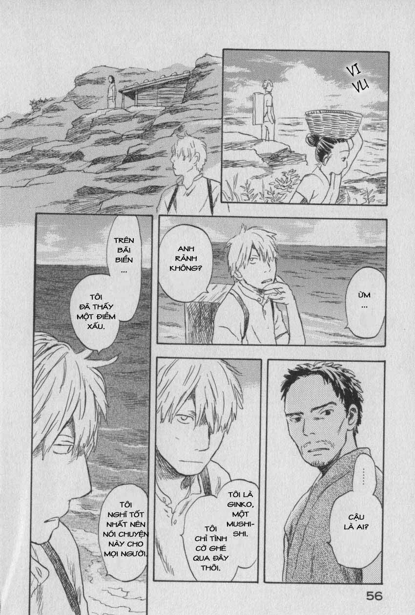 Mushishi Chương 27 Ảnh 9