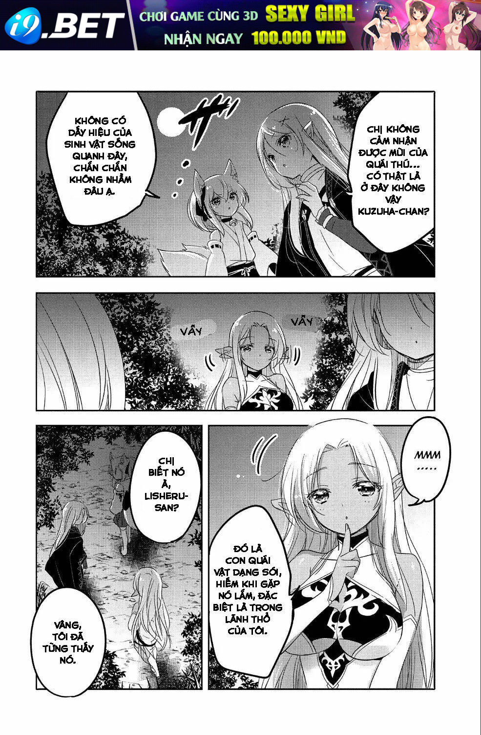 Tensei Kyuuketsukisan Wa Ohirune Ga Shitai Chương 24 Ảnh 21