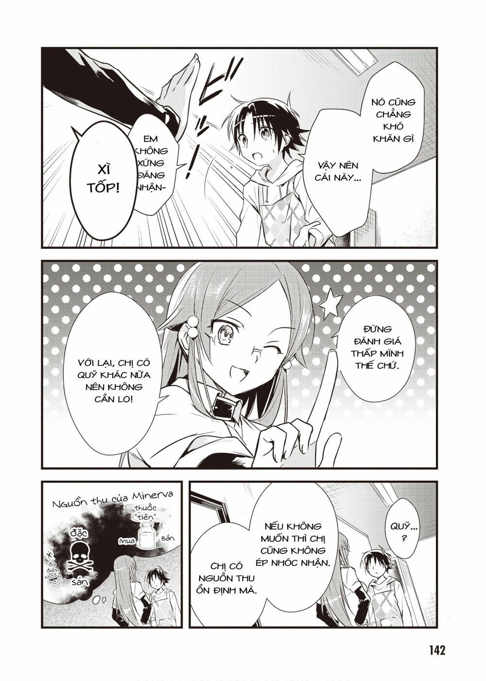 Megami-Ryou No Ryoubo-Kun Chương 15 Ảnh 3