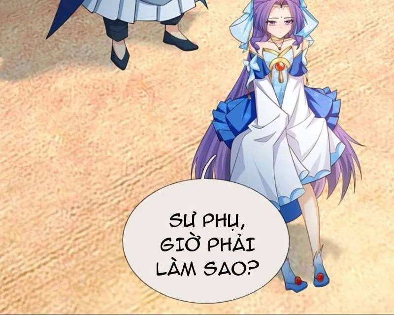 Khí Quan Thức Tỉnh, Ta Đột Nhiên Vô Địch! Chương 64 Ảnh 25