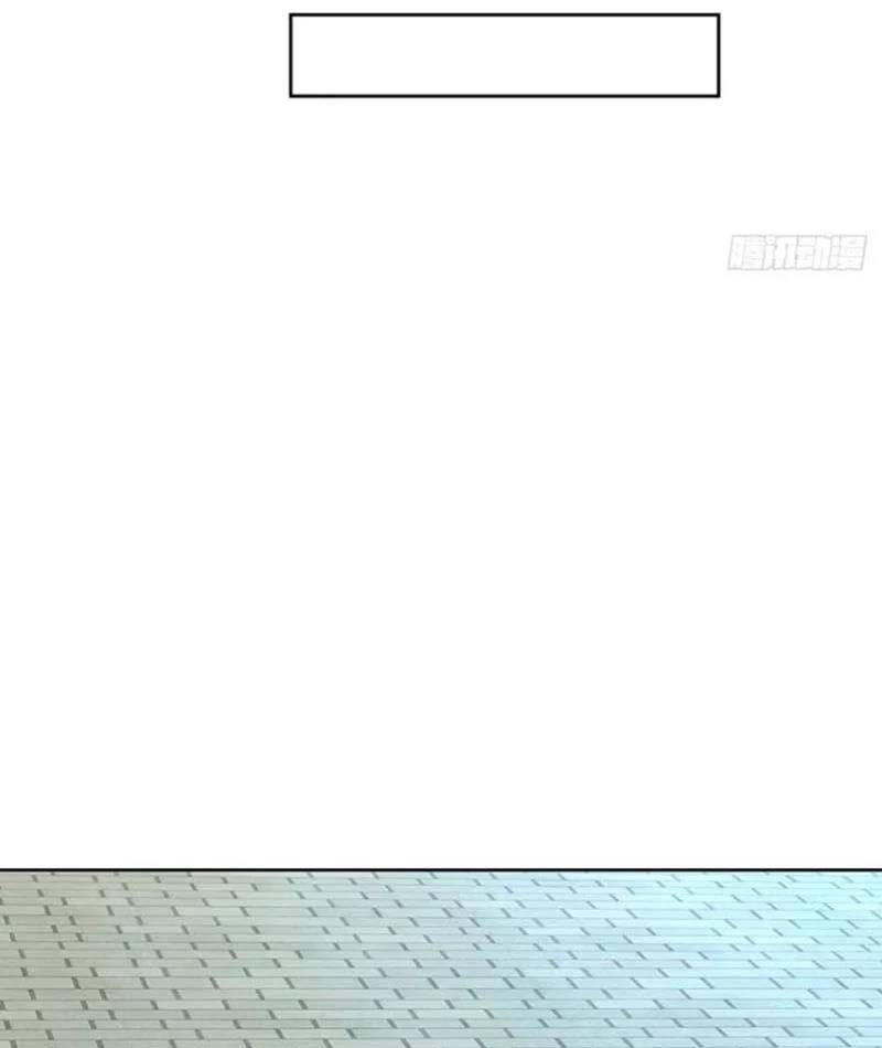 Khí Quan Thức Tỉnh, Ta Đột Nhiên Vô Địch! Chương 59 Ảnh 20