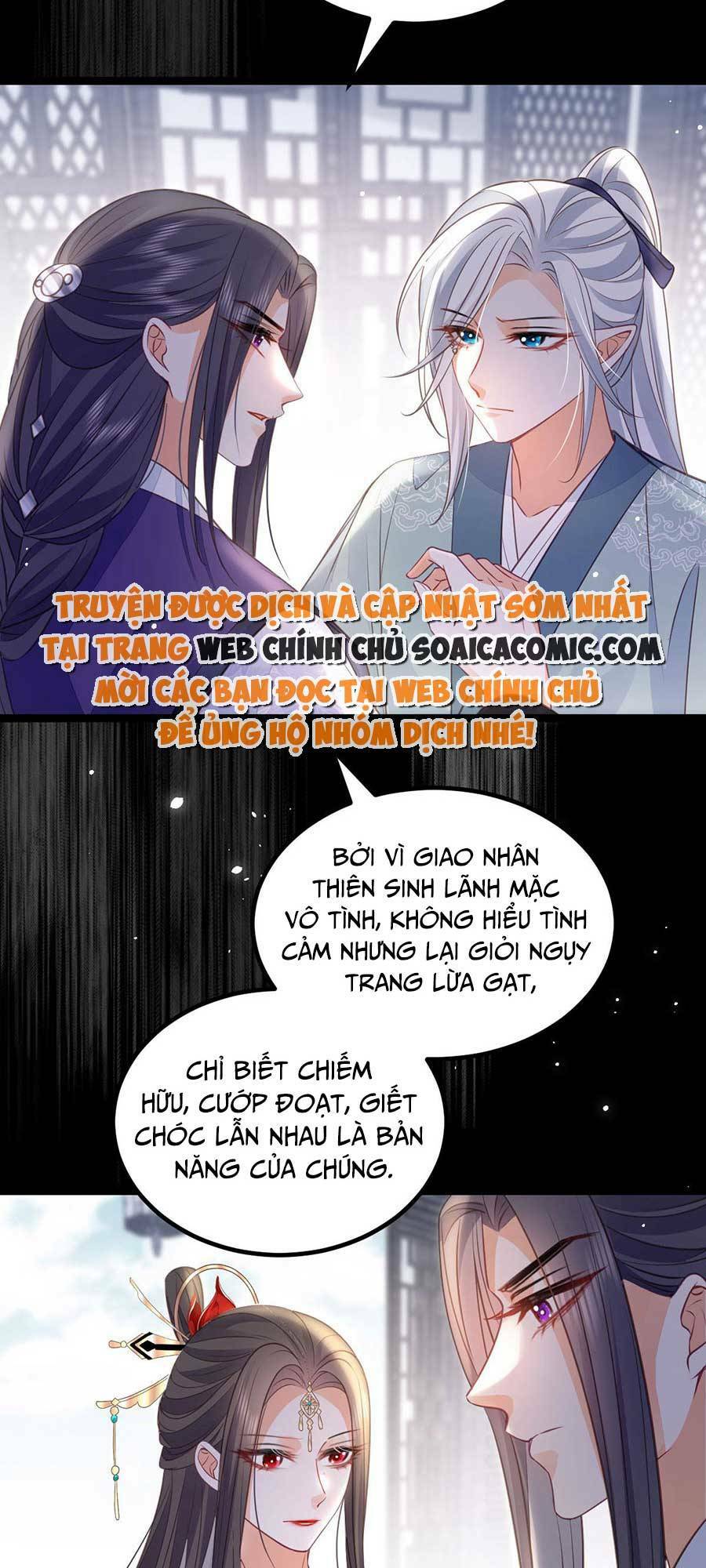 Nam Sủng Ta Nuôi Lại Cắn Ta Chương 16 Ảnh 18