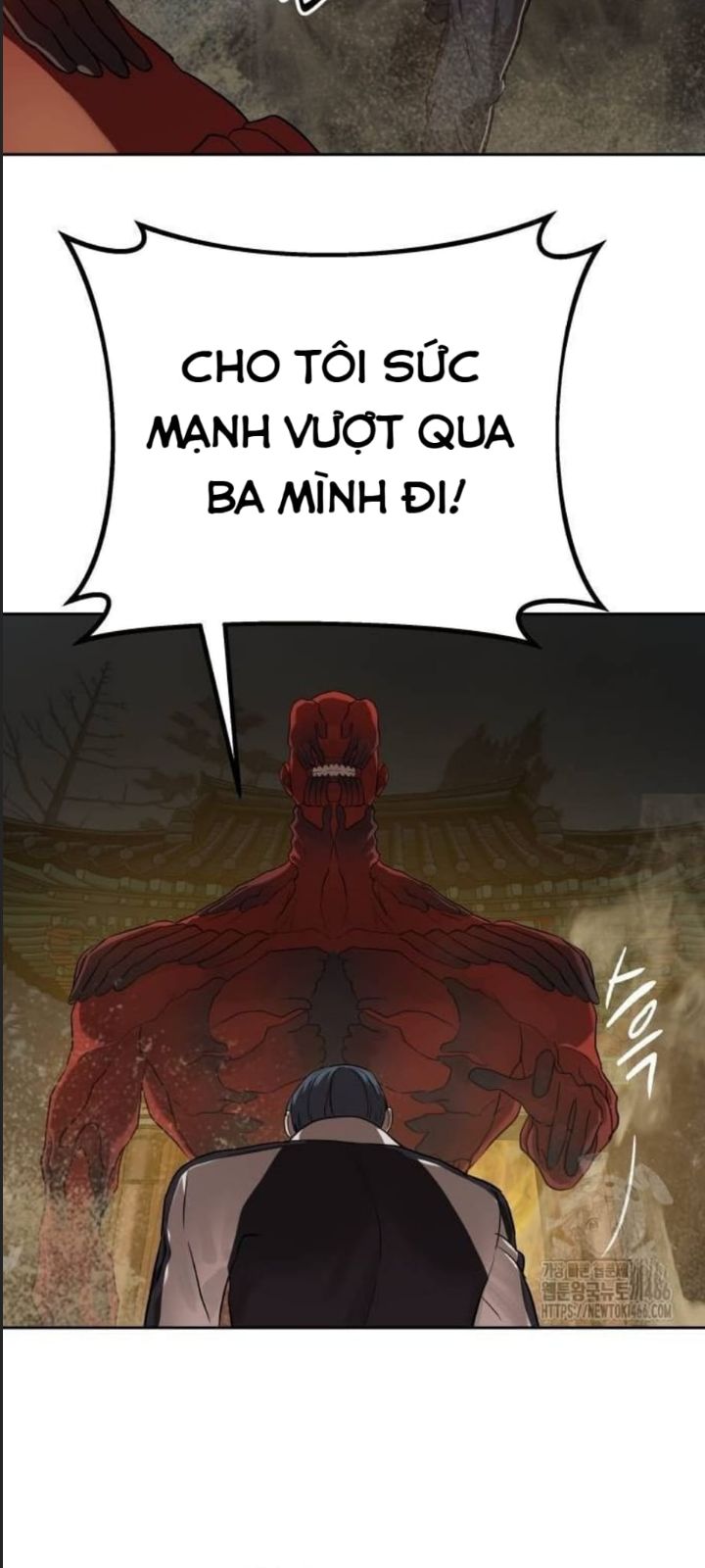 Công Năng Đặc Dị Chương 32 Ảnh 49