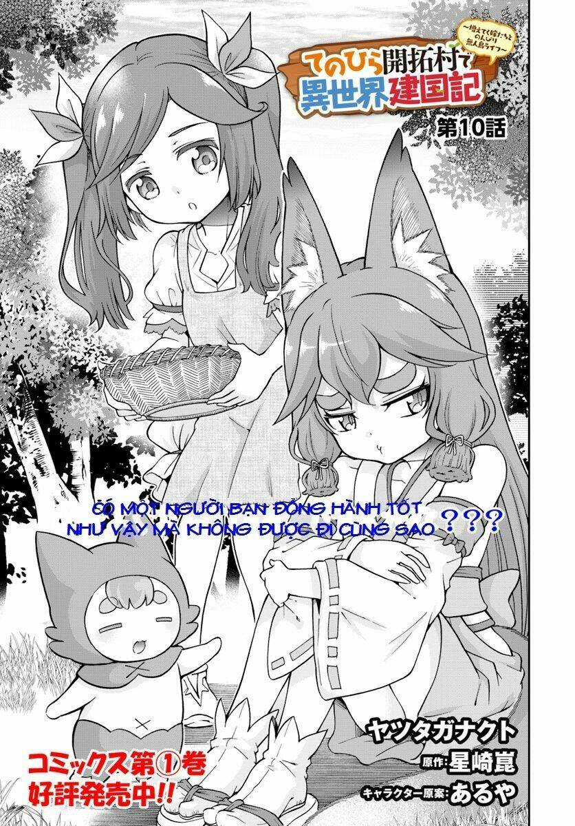 Tenohira Kaitaku Mura De Isekai Kenkokuki: Fueteku Yome-Tachi To Nonbiri Mujintou Life Chương 10 Ảnh 5