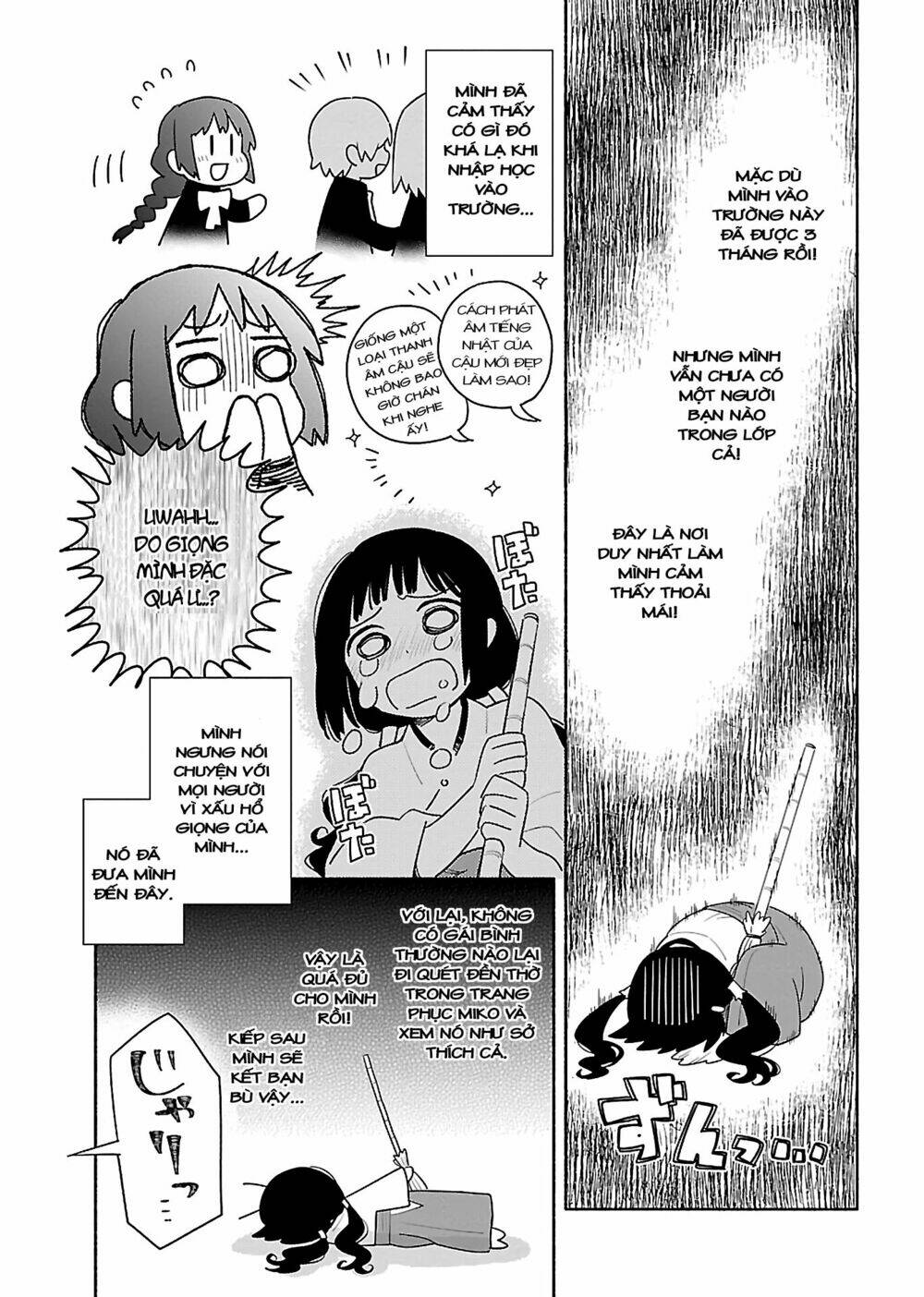 Todo No Tsumari No Uchouten Chương 1 Ảnh 8