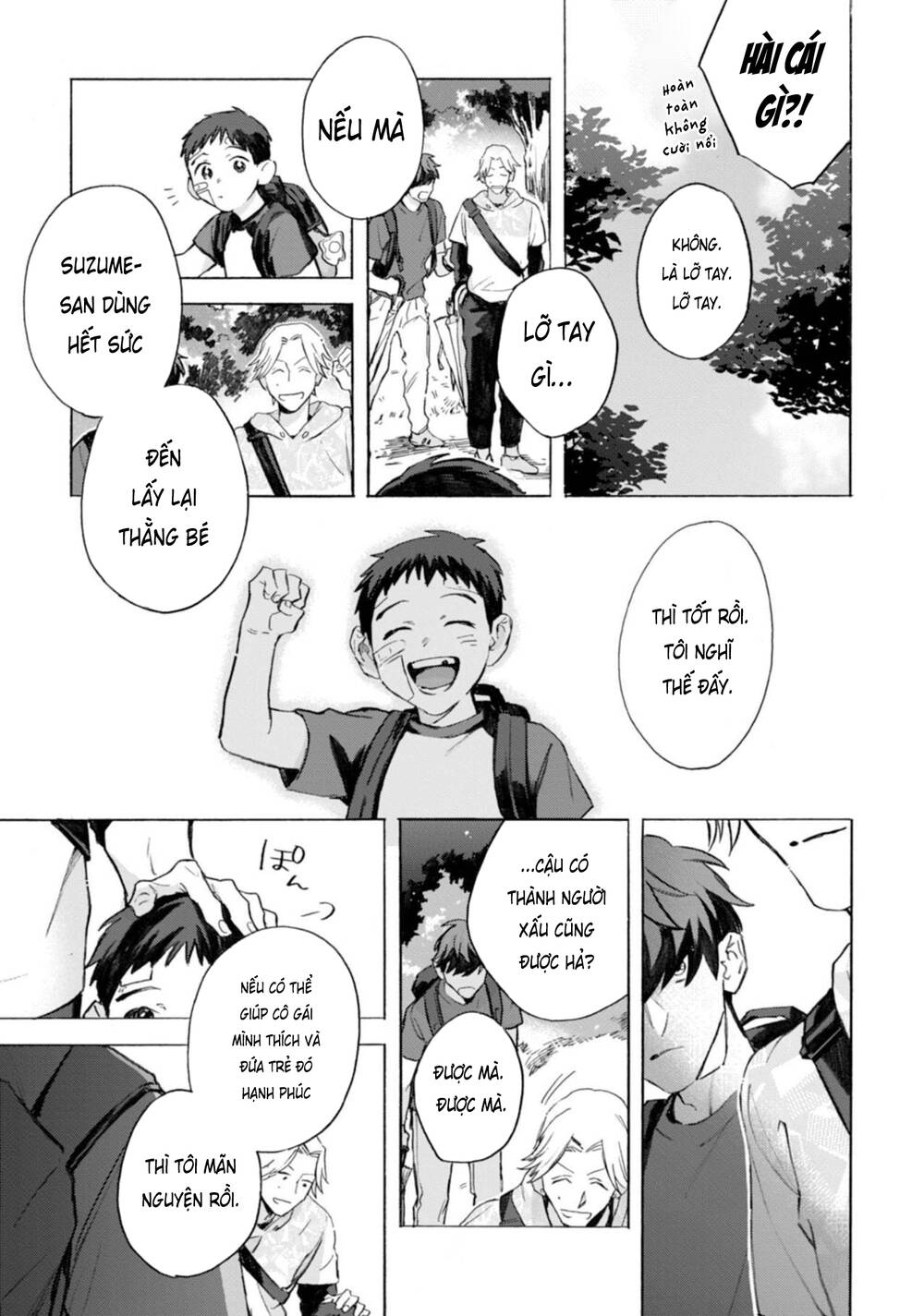 Kodoku No Ie Chương 8 Ảnh 20