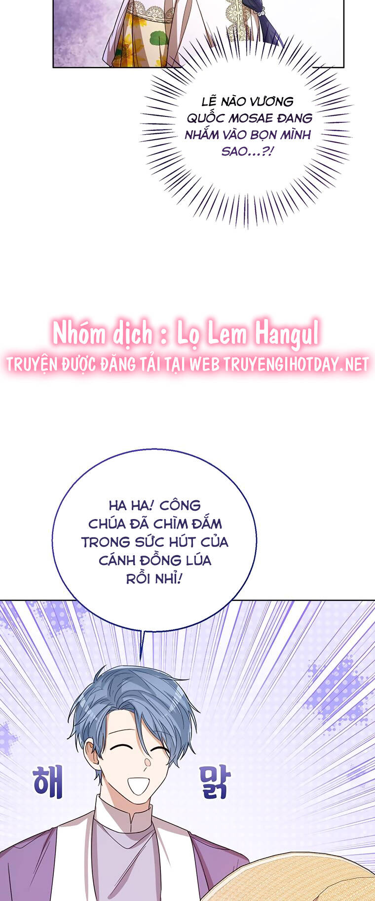 Công Chúa Bé Con Nhìn Vào Cửa Sổ Trạng Thái Chương 76.1 Ảnh 40