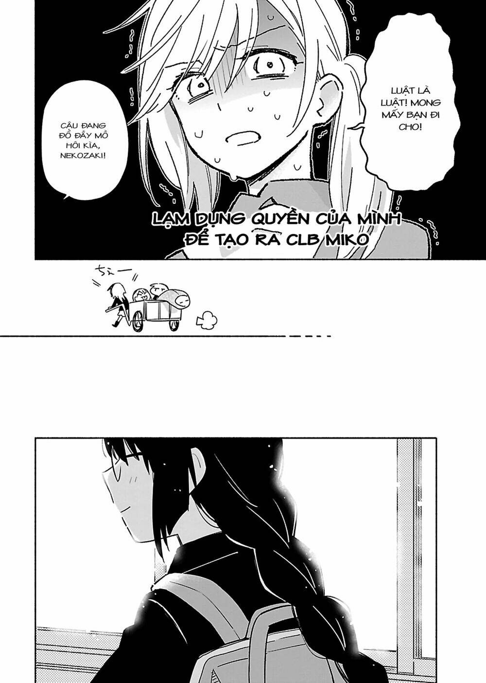 Todo No Tsumari No Uchouten Chương 1 Ảnh 21