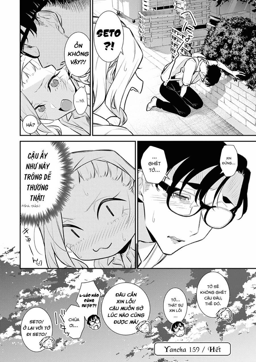 Yancha Gal No Anjou-San Series Chương 159 Ảnh 18