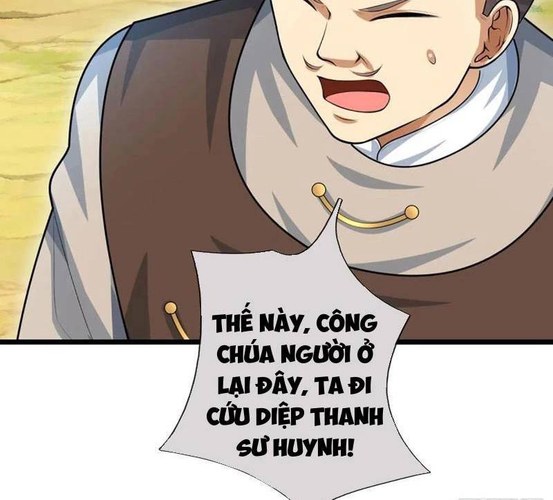 Khí Quan Thức Tỉnh, Ta Đột Nhiên Vô Địch! Chương 56 Ảnh 7
