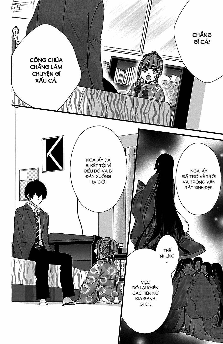 Tsukikage Moratorium Chương 1 Ảnh 28
